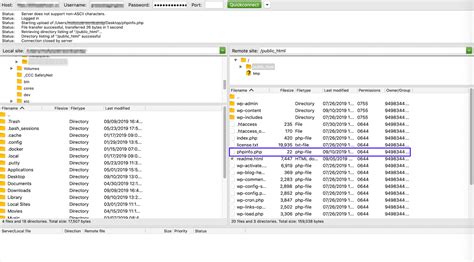 Phpinfo.php.tmp Highlights