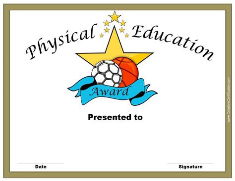 Free Printable Physical Education Award Certificates