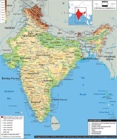 India Physical Map Paper Print Maps, Educational posters in India