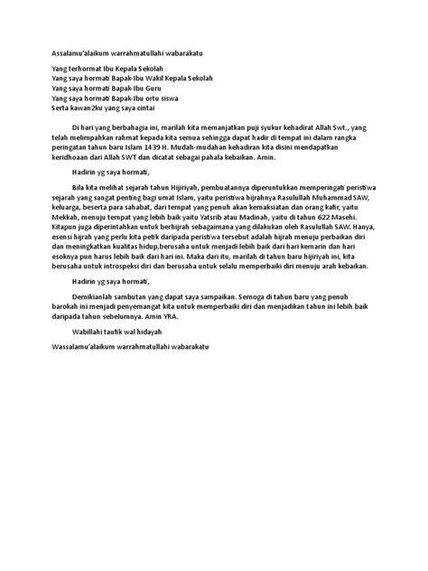 Pidato Perkenalan