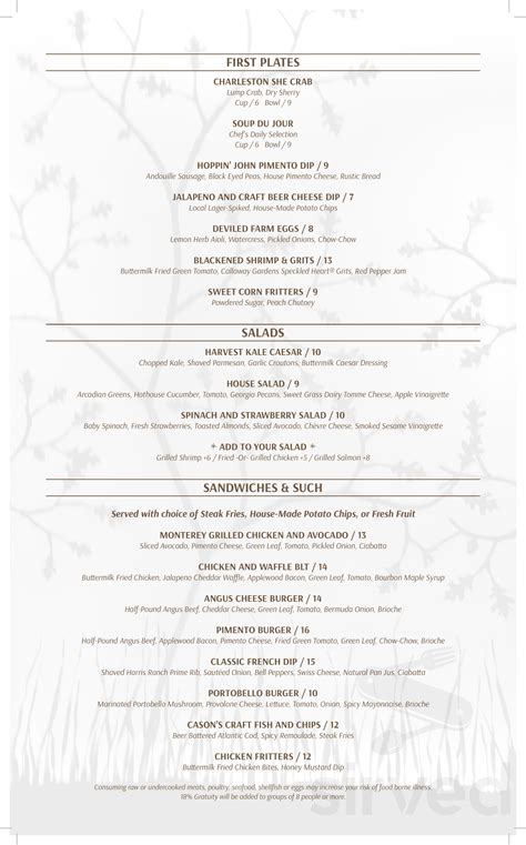 Piedmont Dining Room Menu