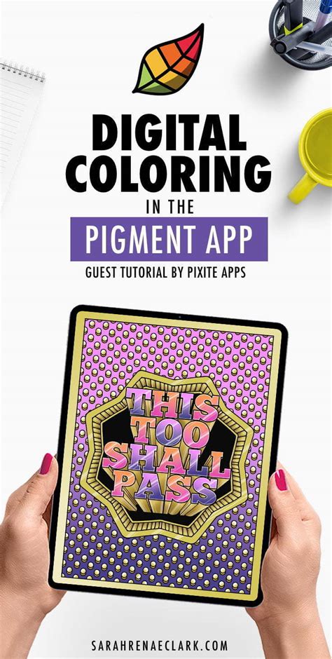 Pigment Digital Coloring App