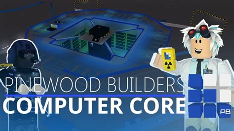 Pinewood Computer Core - Roblox