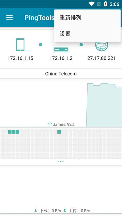 Ping Tools Pro Gratis