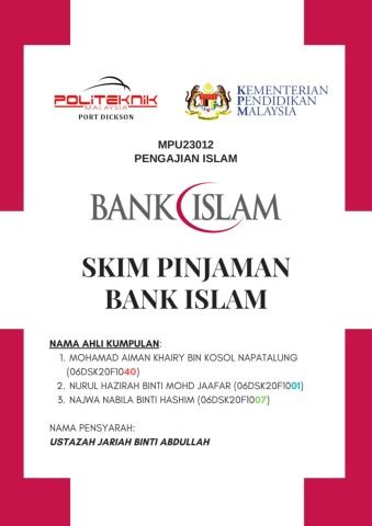 Pinjaman Bank Islam Dalam Talian
