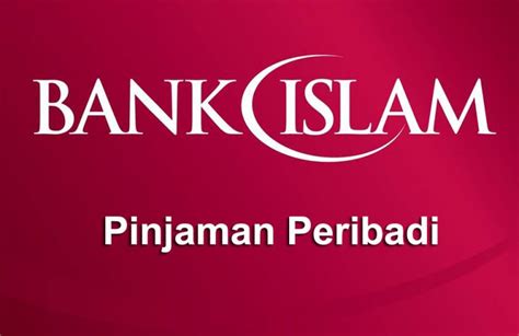 Pinjaman Peribadi Bank Islam