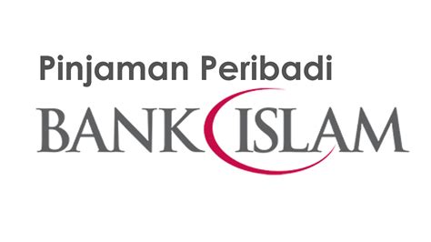 Pinjaman Swasta Bank Islam