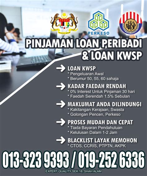 Pinjaman KWSP Peribadi: Dapatkan Duit Tunai Anda Hari Ini!