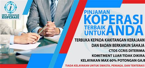 Pinjaman dari Koperasi