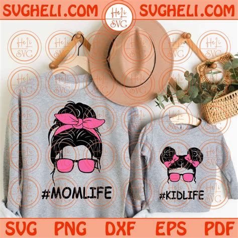 Download Pink Mom Life Kid Life Svg, Mom... Files DXF Files