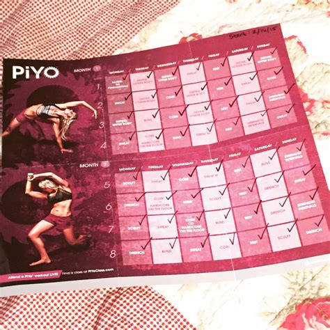Piyo