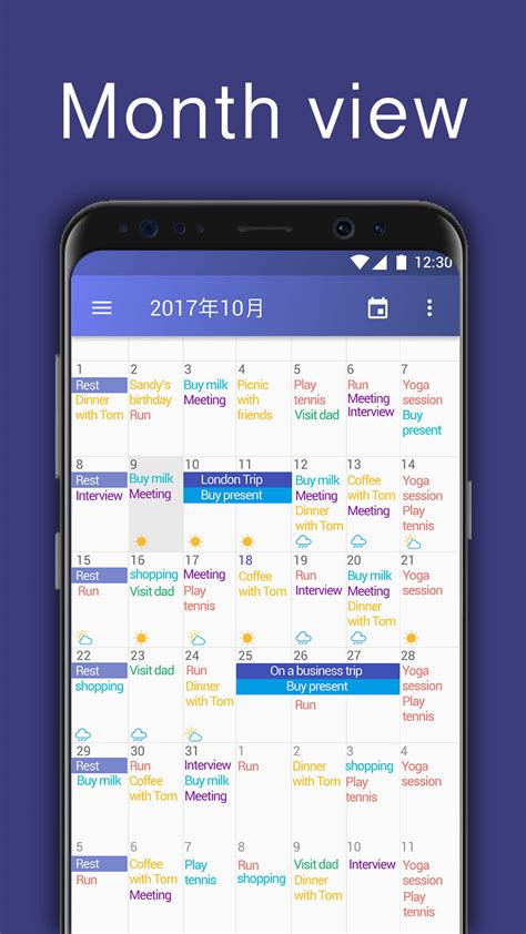 Pl Calendar App