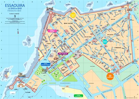 Plan Essaouira Tour