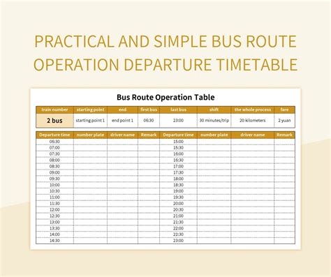 Planning Bus Transfer