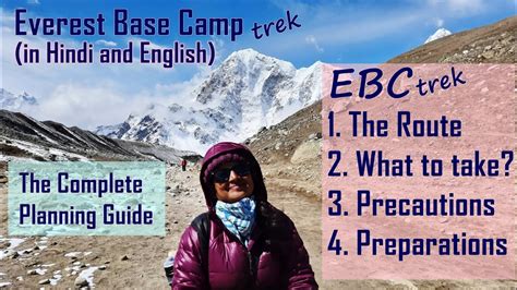Planning EBC Trek