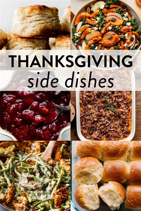 Planning Your Perfect Thanksgiving Side Dish Menu