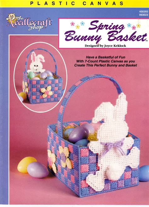 Plastic Canvas Easter Basket Patterns Free