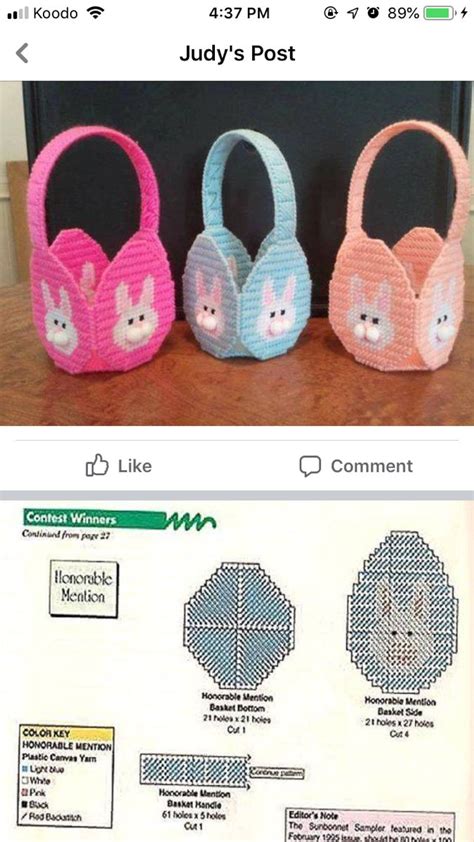 Plastic Canvas Easter Basket Patterns Free