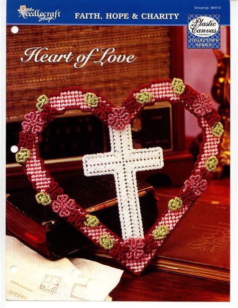 Plastic Canvas Heart Pattern