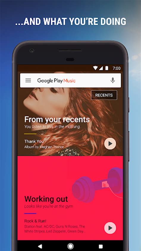 Play Music Google Gratis