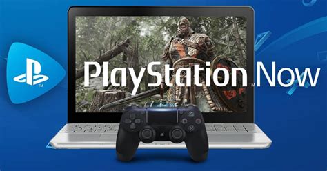 PlayStation Now Image