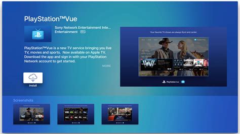 PlayStation Vue