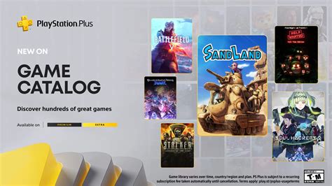 Playstation Plus Extra Game Catalog
