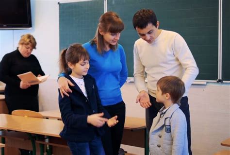 Pleasing Parents and Guardians