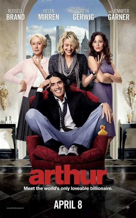 Arthur (2011) Movie Poster