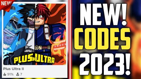 Plus Ultra 2 Codes - Roblox - June 2023 -