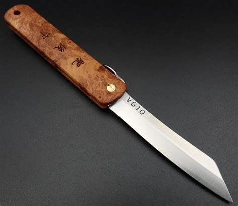 Pocket Knife Jap