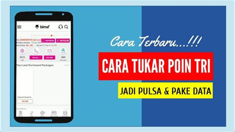 Poin Tri Kuota Internet Indonesia