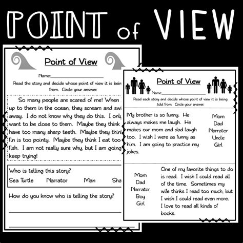 Point of View Worksheet by Amanda Cody | Teachers Pay Teachers