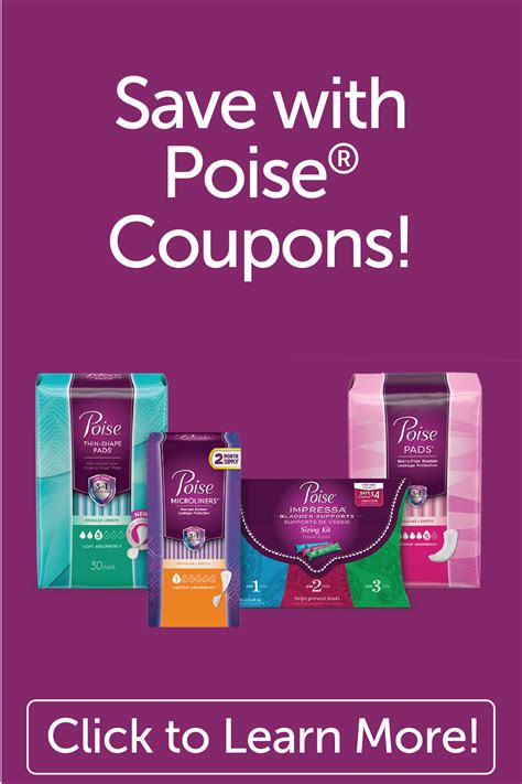 Poise Printable Coupons 2023