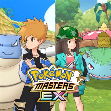 Pokémon Masters EX (MOD, Unlimited Money) 2.5.1 for android Download