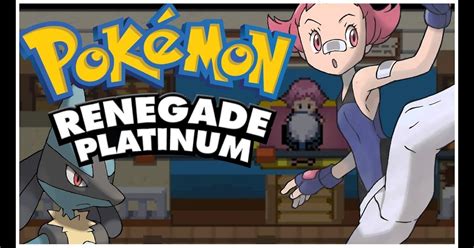 Pokémon Platinum Version NintendoDS (NDS) ROM Download