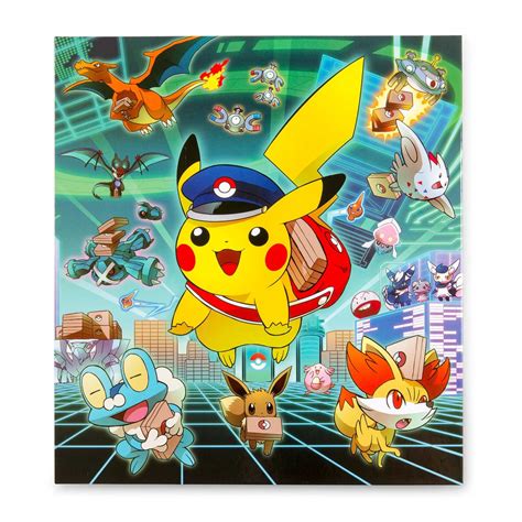 Pokemon Binder Cover Printable