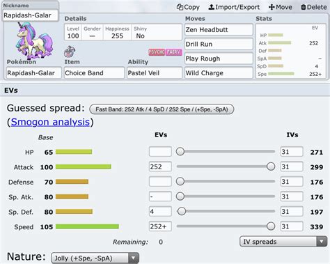 Pokemon EV Calculator