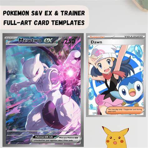 Pokemon Ex Template