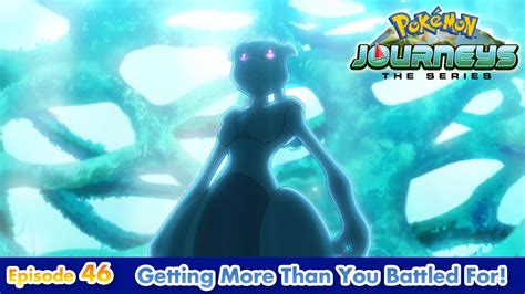Pokemon Journeys Ep46