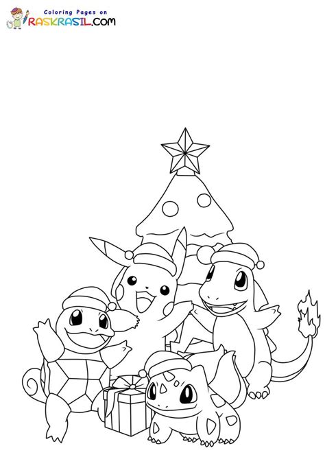 Pokemon Juletegninger