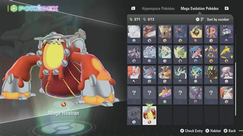 ポケモンレジェンズZA メガシンカシステム
