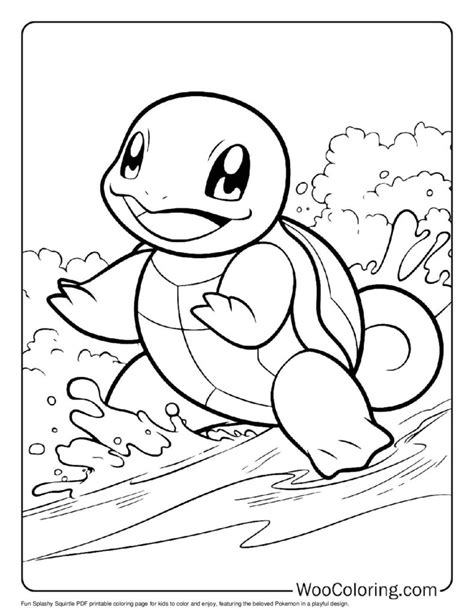 Pokemon Squirtle Coloring Pages
