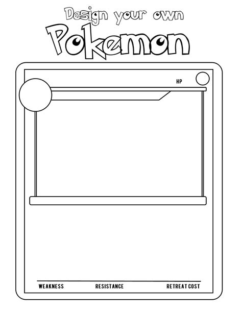 Pokemon Template Printable