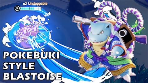 Unleash Your Power with New Pokemon Unite Blastoise Skin!