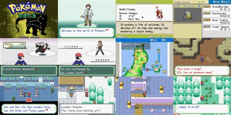 Pokemon Vega Download