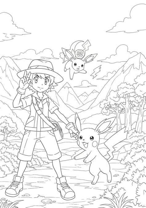Pokemon Xyz Printable Coloring Pages