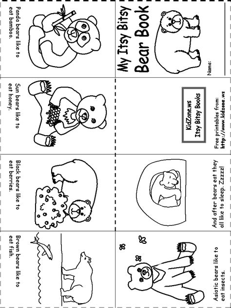 Polar Bear Worksheets For Kindergarten