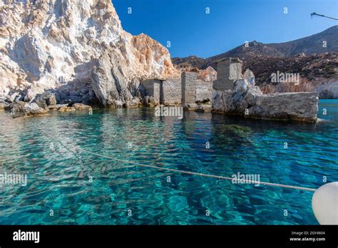 Poliegos Island landscape