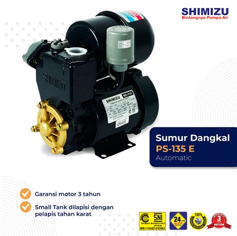 Jual Pompa air Otomatis shimizu PS135 E 125 watt